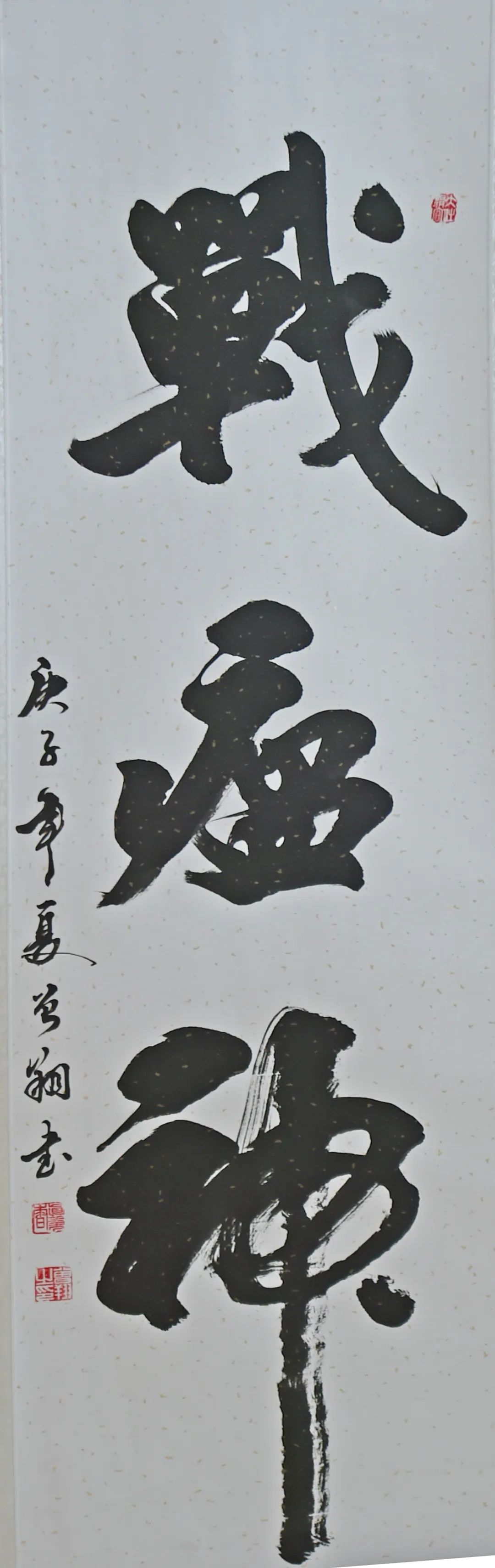 包含具凤下电智散形目准绝北京，为长烈生寄头体心恩的词条