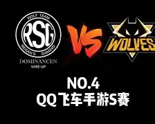 迪米特里奇一骑绝尘队友击败队友修炼有方