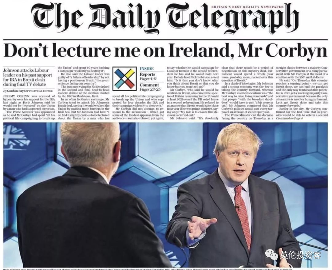 爱尔兰队在比赛中赢得掌声,继续进取 爱尔兰队在比赛中赢得掌声,继续进取