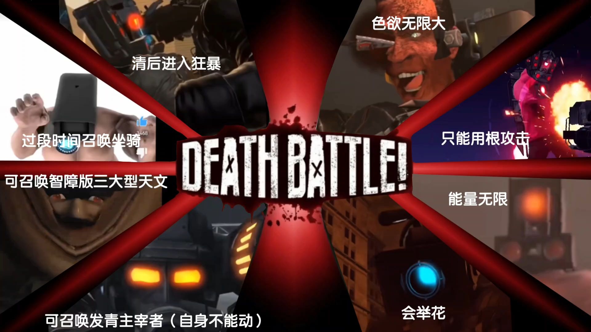 DFM血洗TL,Clid团战一打五宿敌对决小组赛,点燃全场激情 DFM血洗TL,Clid团战一打五宿敌对决小组赛,点燃全场激情